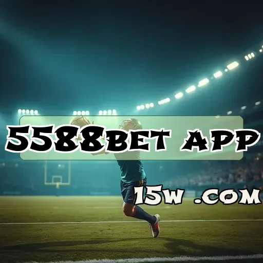 5588bet app Blockchain
